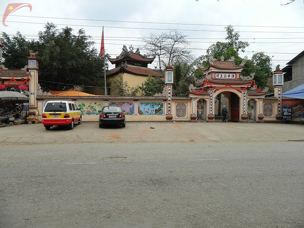 Ha temple