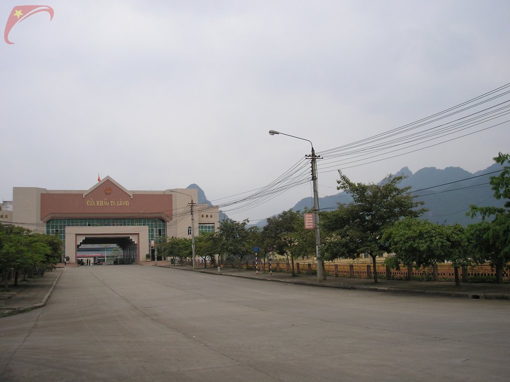 Ta Lung border gate