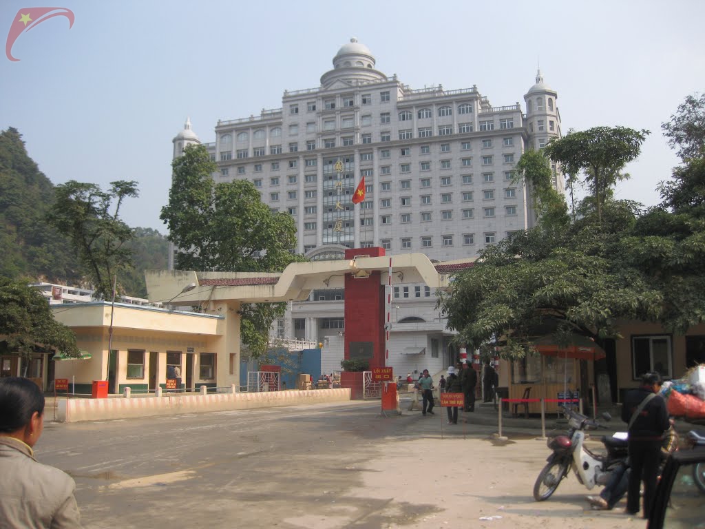 Tan Thanh border gate